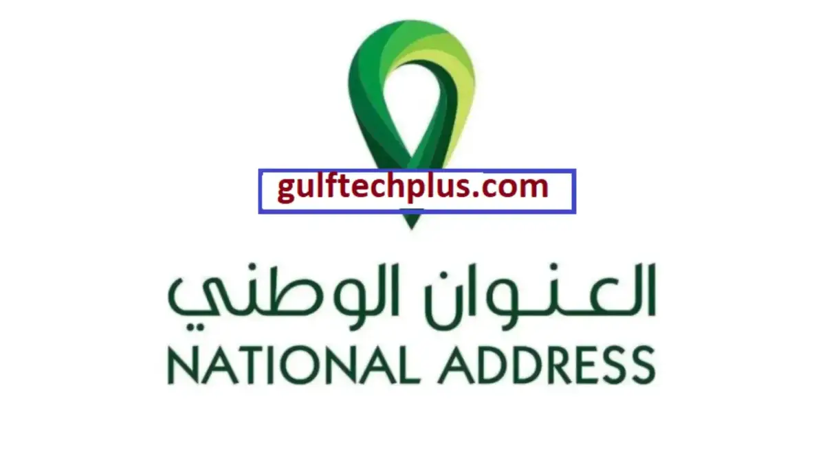 Address registration national How To